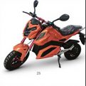 HanJin electric motorcycle product 19