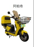HanJin electric motorcycle product 21