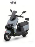 HanJin electric motorcycle product 29