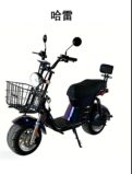 HanJin electric motorcycle product 46