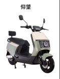HanJin electric motorcycle product 47