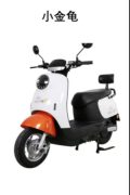 HanJin electric motorcycle product 48
